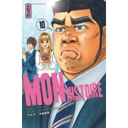 Mon histoire, manga, shojo, kana, 9782505065760
