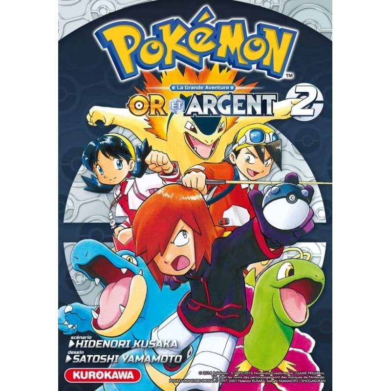 Pokémon - la grande aventure – Or et Argent ! T.02