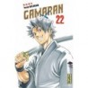 Gamaran T.22