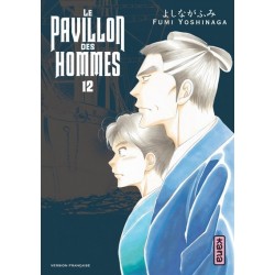 Pavillon des hommes (le) T.12