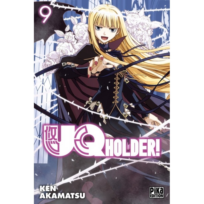 UQ holder T.09 UQ holder T.09