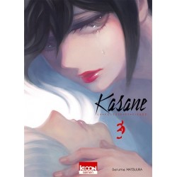 Kasane - La voleuse de visage T.03