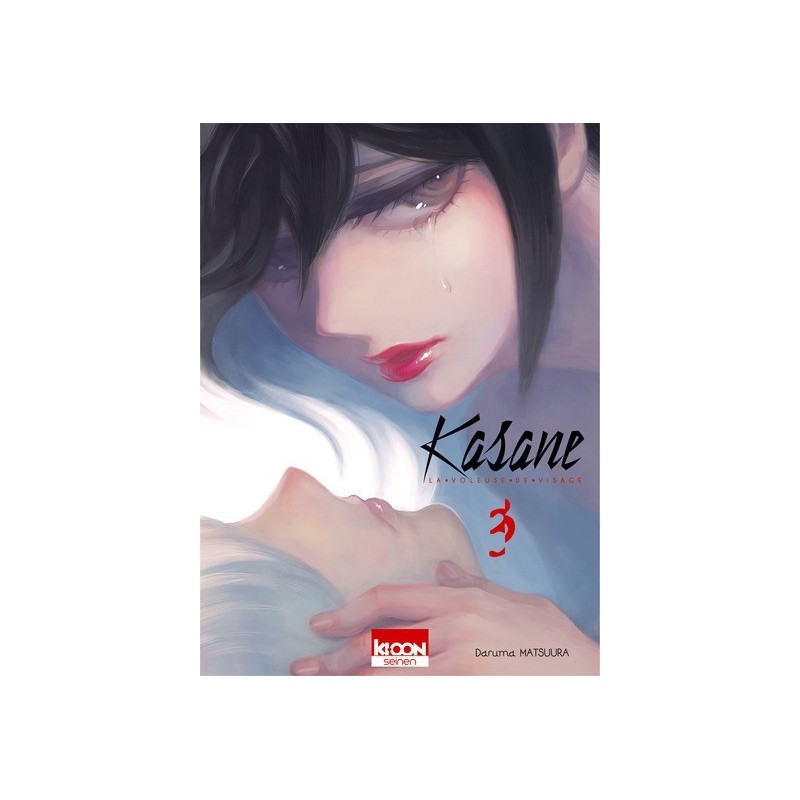 Kasane - La voleuse de visage T.03