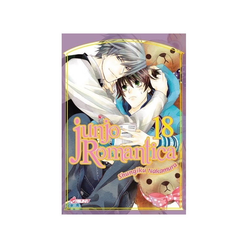 Junjo Romantica T.18