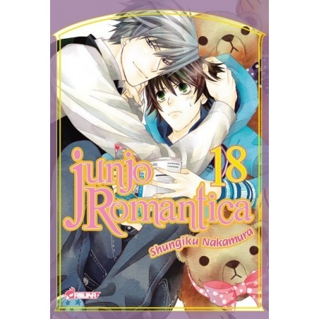 Junjo Romantica T.18