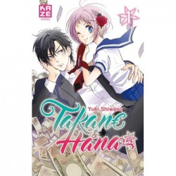 Takane & Hana T.01, manga, shojo, 9782820324740