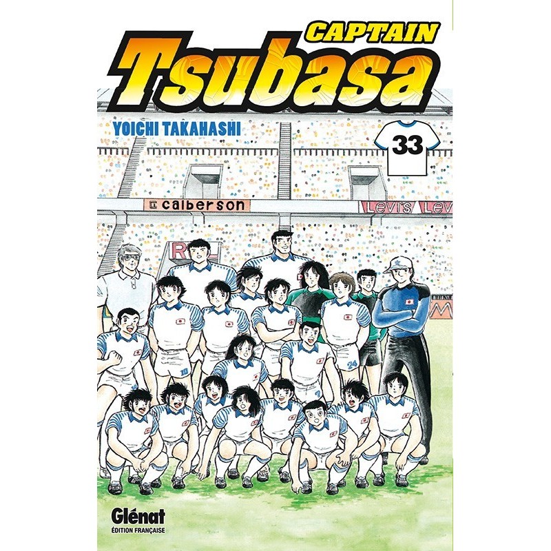 Captain Tsubasa T.33