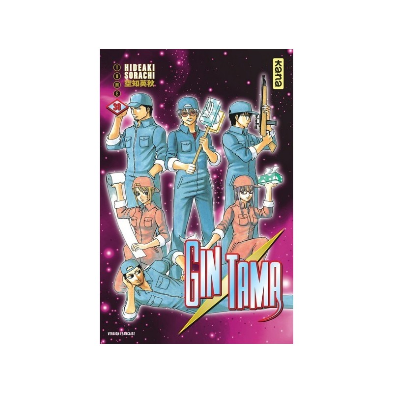 Gintama T.38
