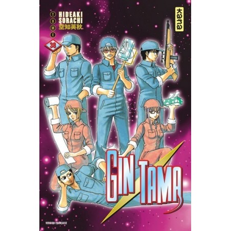 Gintama T.38