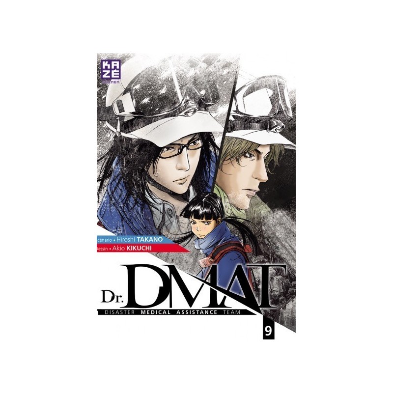 Dr. Dmat, manga, seinen, kaze, 9782820322234