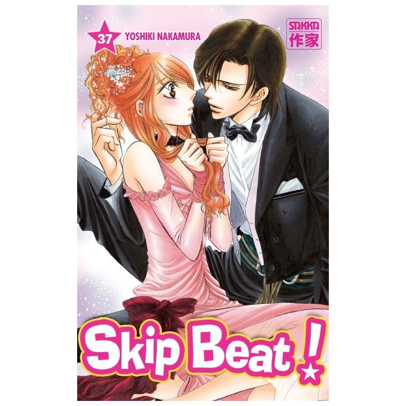 Skip Beat T.37