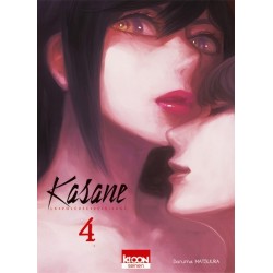 Kasane - La voleuse de visage T.04