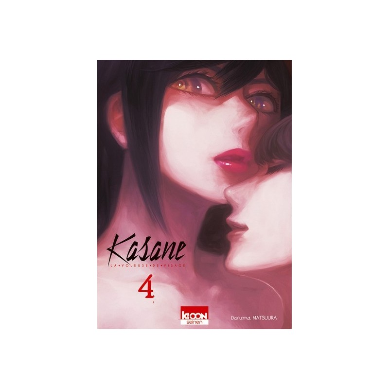 Kasane - La voleuse de visage T.04