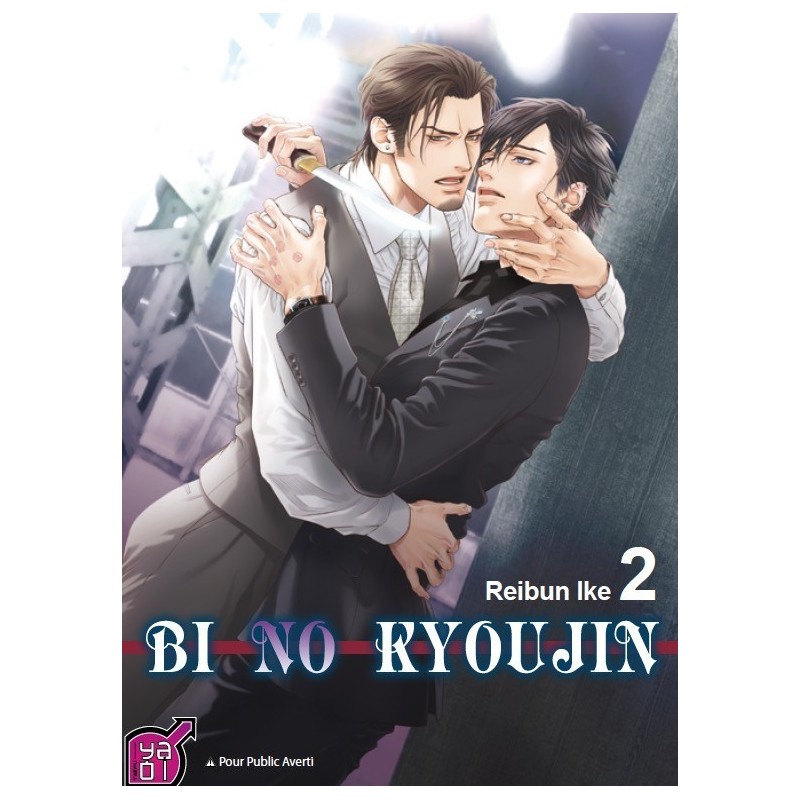 Bi No Kyoujin T.02