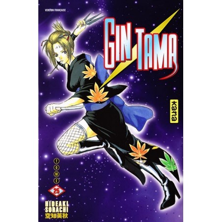 Gintama T.25