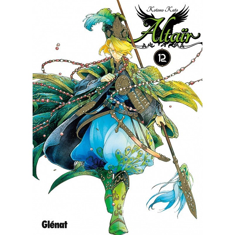 Altair T.12 Altair T.12