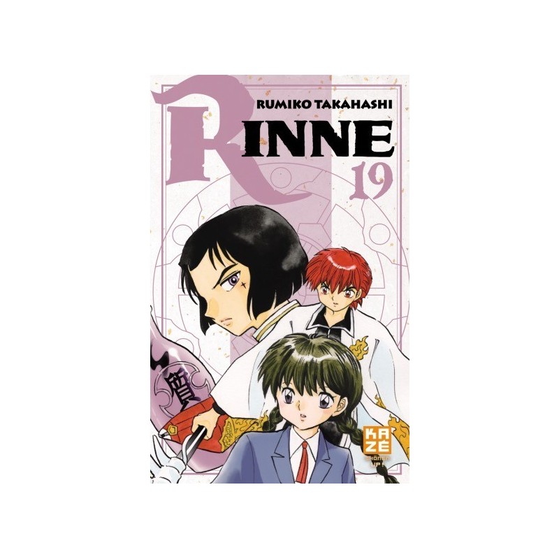 Rinne T.19 Rinne T.19