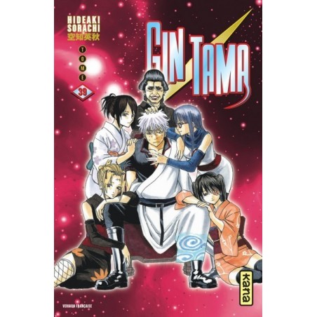 Gintama T.39