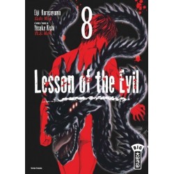 Lesson of the Evil, manga, seinen, 9782505065678