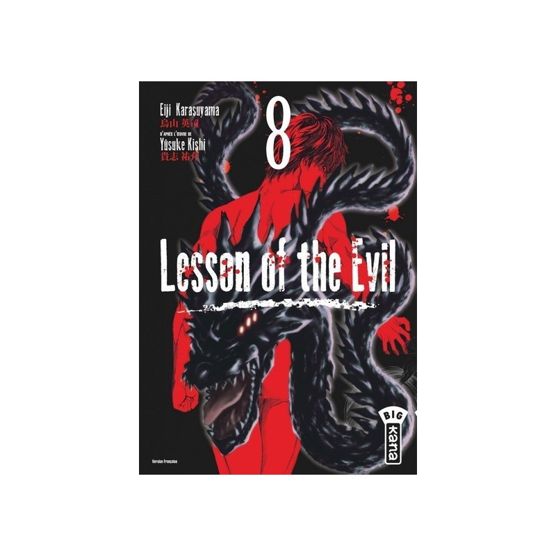 Lesson of the Evil, manga, seinen, 9782505065678