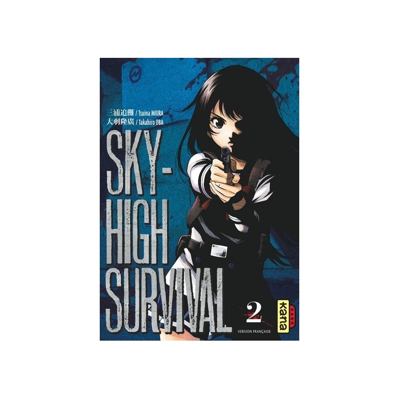 Sky High Survival, manga, seinen, 9782505066910