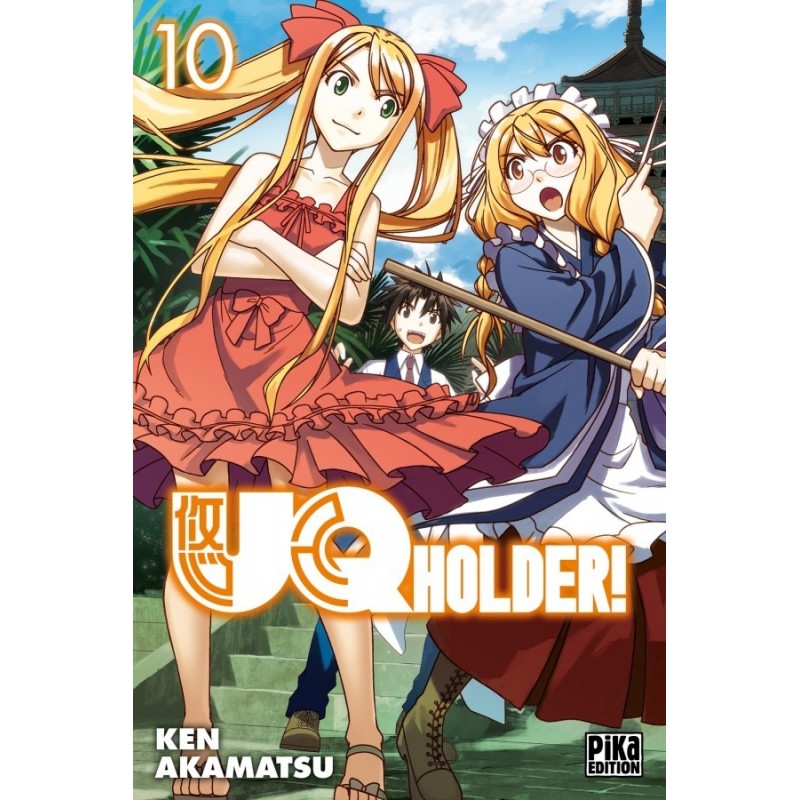 UQ holder T.10 UQ holder T.10