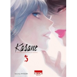 Kasane - La voleuse de visage T.05
