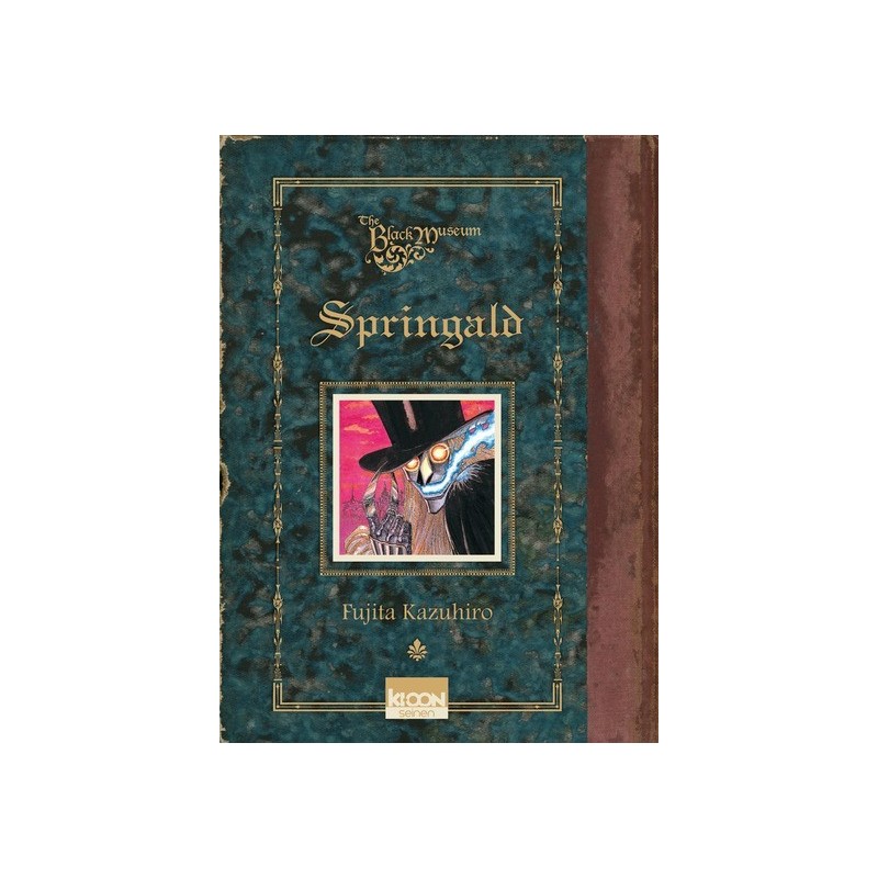 Springald Springald