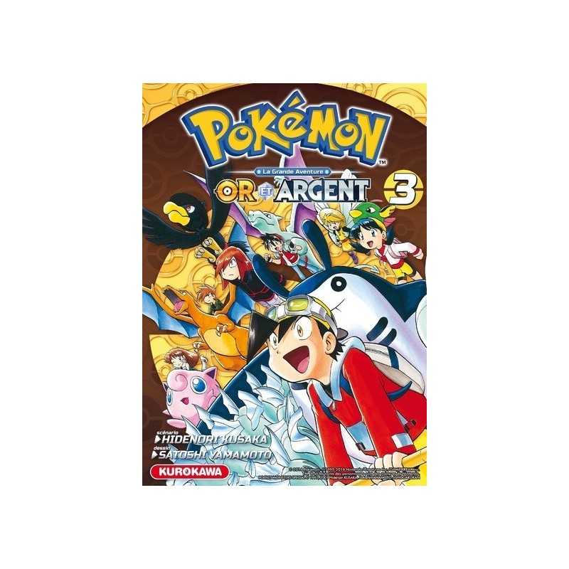 Pokémon - la grande aventure – Or et Argent ! T.03
