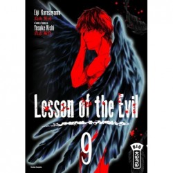 Lesson of the Evil, manga, seinen, 9782505065746