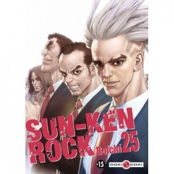 Sun-Ken Rock T.25