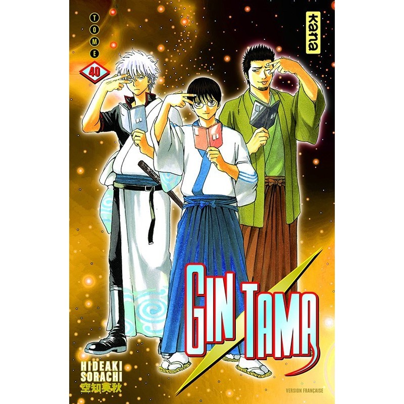 Gintama T.40
