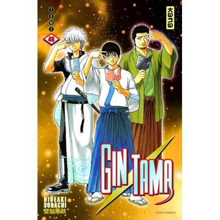 Gintama T.40