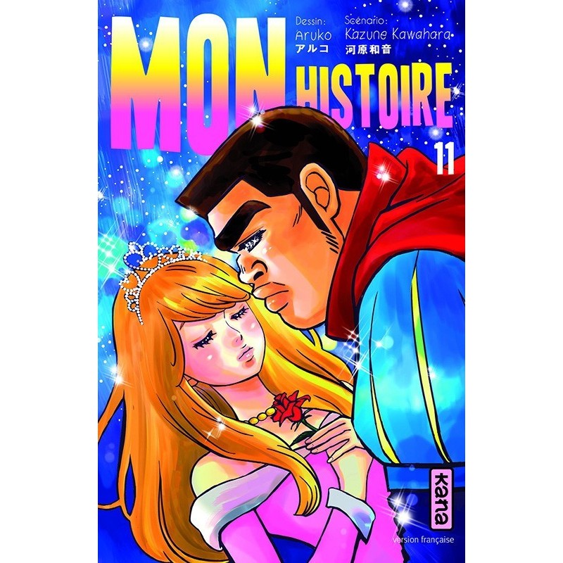 Mon Histoire, manga, shojo, kana, 9782505067429