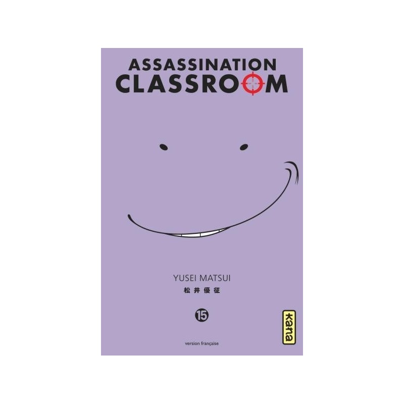 Assassination Classroom T.15
