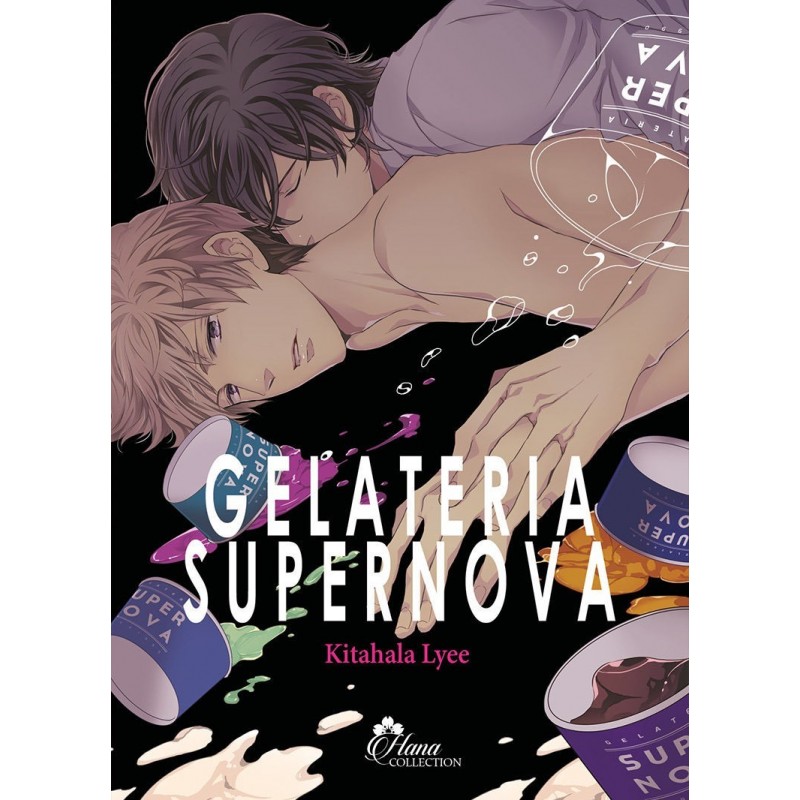 Gelateria Supernova