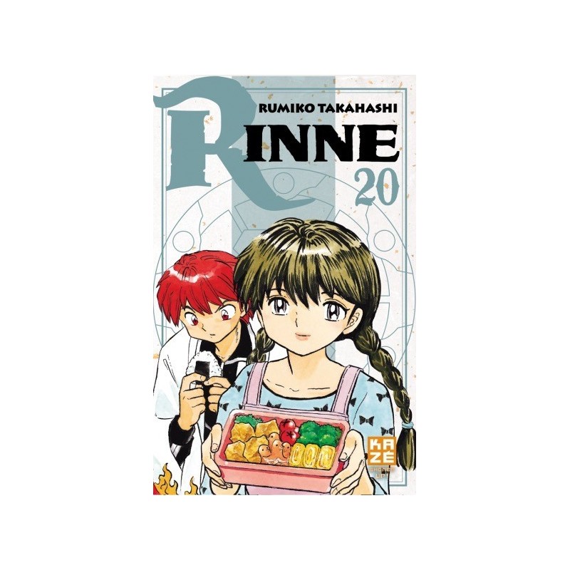 Rinne T.20 Rinne T.20