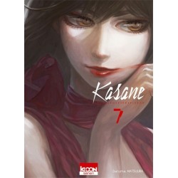 Kasane - La voleuse de visage T.07