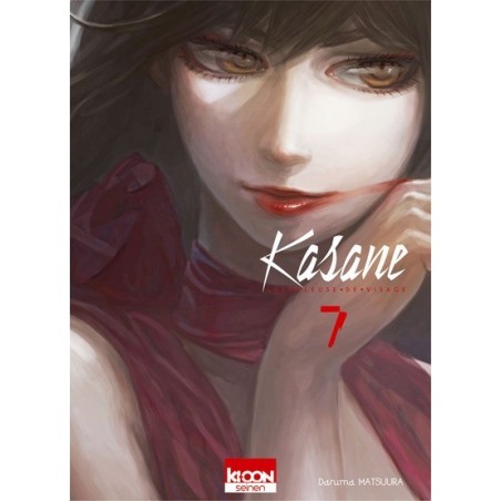 Kasane - La voleuse de visage T.07
