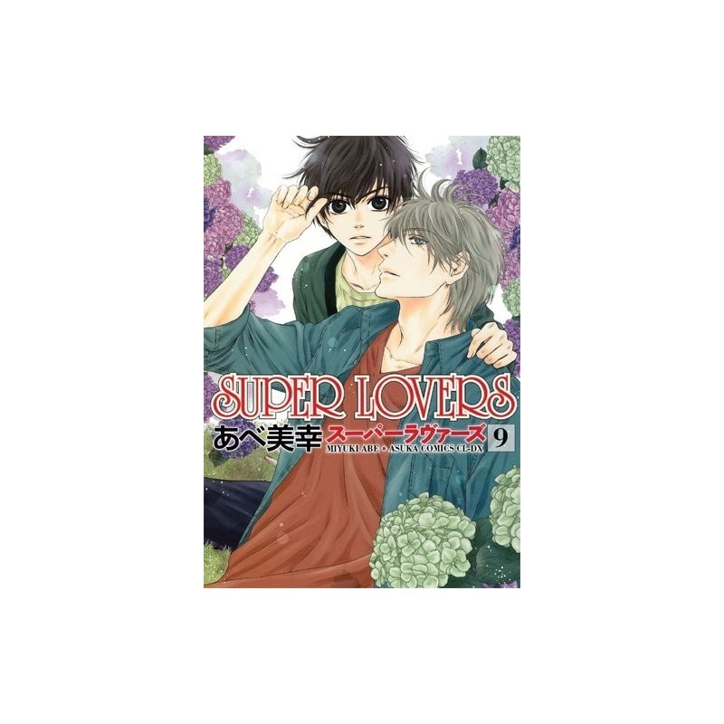 Super Lovers T.09