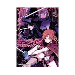 Sword Art Online - Progressive, manga, seinen, 9782377170036
