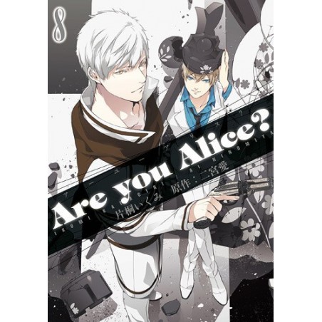 Are You Alice? T.08