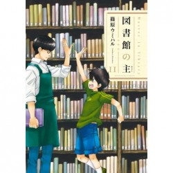 Maitre des livres (le), Manga, Seinen, 9782372872379