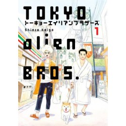 Tokyo Alien Brothers T.01