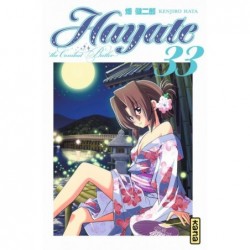 Hayate the combat butler, Manga, Shonen, 9782505069317