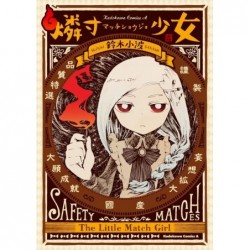 Petite fille aux allumettes (la), Manga, Seinen, 9782372871525