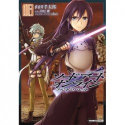 Sword Art Online, Phantom Bullet, manga, shonen, 9782377170098