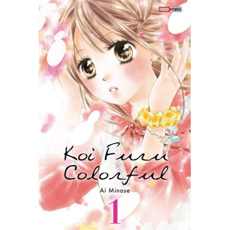 Koi Furu Colorful T.01