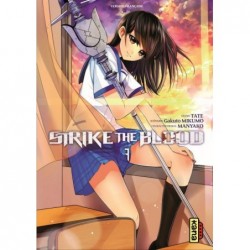 Strike the blood, manga, kana, seinen, 9782505065838