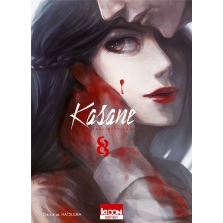 Kasane - La voleuse de visage T.08